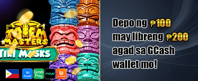 Secure Deposit Portal