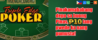 PH365 Casino gaming interface displaying premium slot options